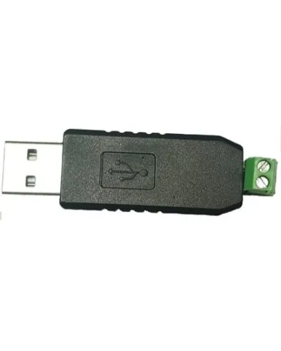 MP-251W3. Преобразователь интерфейса. Hostcall в Вологде