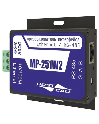 MP-251W2. Преобразователь интерфейсов. Hostcall в Вологде