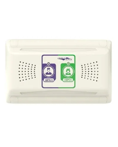 MP-331W1. Палатная консоль. Hostcall в Вологде