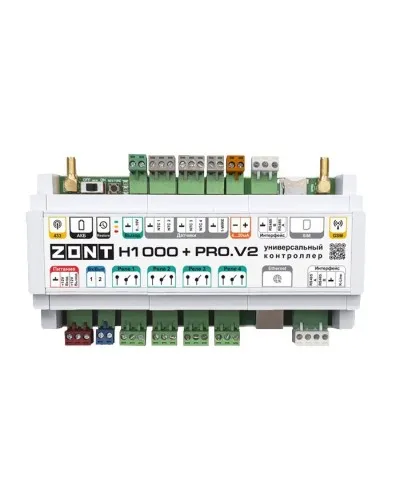ZONT H-1000+PRO V2. Универсальный контроллер для удаленного управления инженерной системой. MicroLine в Вологде