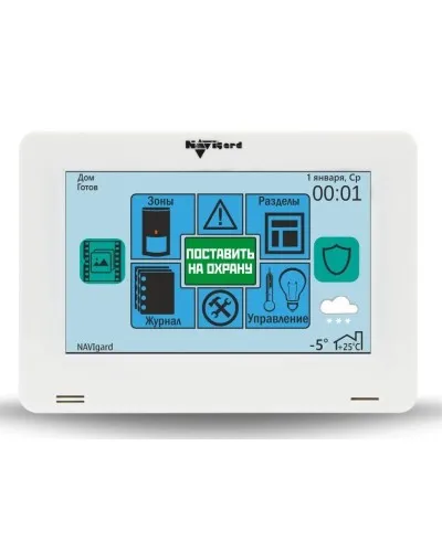 NV 8500. Клавиатура управления для контрольных панелей. NAVIgard в Вологде