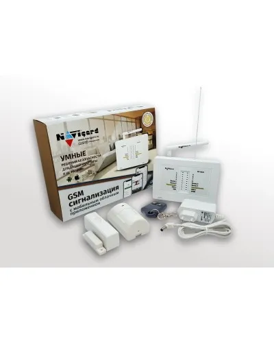 NV 8321W KIT. GSM сигнализация радиоканальная с WI-FI модулем. NAVIgard в Вологде