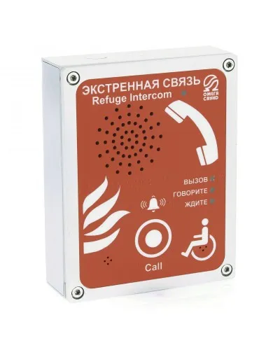 AL-SR4 (цвет красный). Абонентское переговорное устройство. OMEGA в Вологде