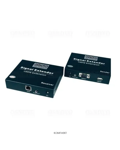 TLN-VKM/1+RLN-VKM/1(ver.2). Удлинитель VGA, аудио-сигналов. OSNOVO в Вологде
