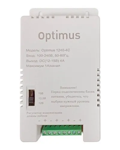 1240-4C. Источник вторичного электропитания импульсный (IP56). Optimus в Вологде
