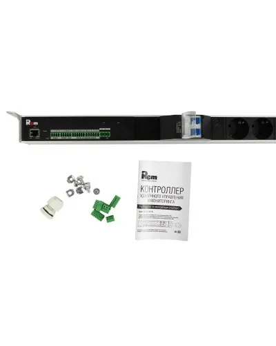 R-MC1-32-2x2S-2x3C13-2x2C19-A-1420-K. Блок силовых розеток с контроллером. REM в Вологде