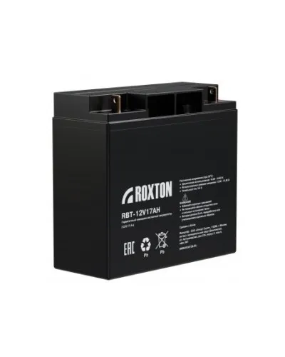 RBT-12V17AH. Аккумулятор герметичный свинцово-кислотный. ROXTON в Вологде