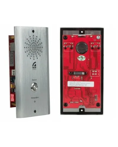 IP-A6716. IP-вызывная панель. ROXTON в Вологде