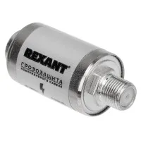 Грозозащита на F-разъем 5-2400 МГц REXANT (05-4000-1). Устройство грозозащиты цепей питания. Rexant