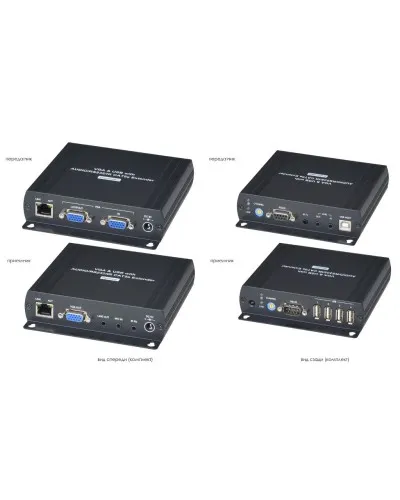 VKM04. Удлинитель VGA, клавиатуры, мыши. SC&T в Вологде