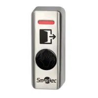ST-EX341LW. Кнопка выхода. Smartec