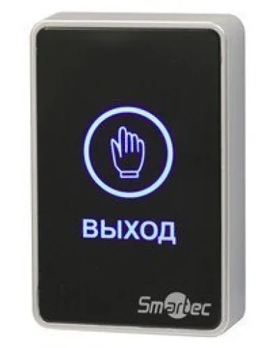 ST-EX020LSM-BK. Кнопка выхода. Smartec в Вологде