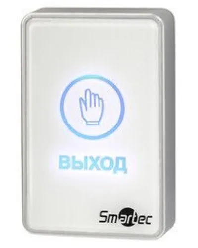 ST-EX020LSM-WT. Кнопка выхода. Smartec в Вологде