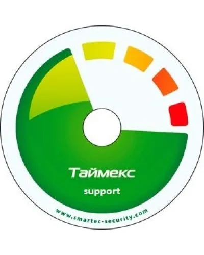 Timex Support. Аппаратно-программный комплекс Smartec. Smartec в Вологде