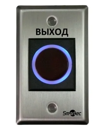 ST-EX120IR. Кнопка ИК-бесконтактная, врезная. Smartec в Вологде
