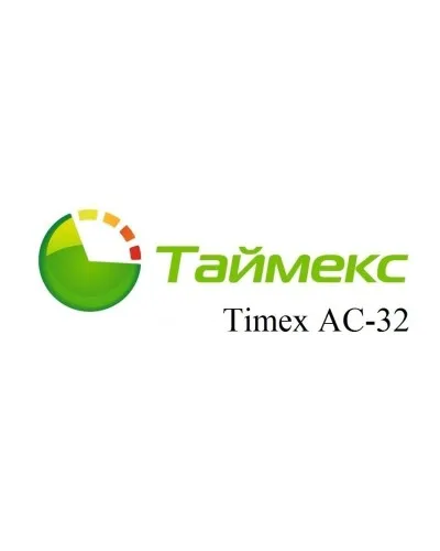 Timex AC-32. Аппаратно-программный комплекс Smartec. Smartec в Вологде