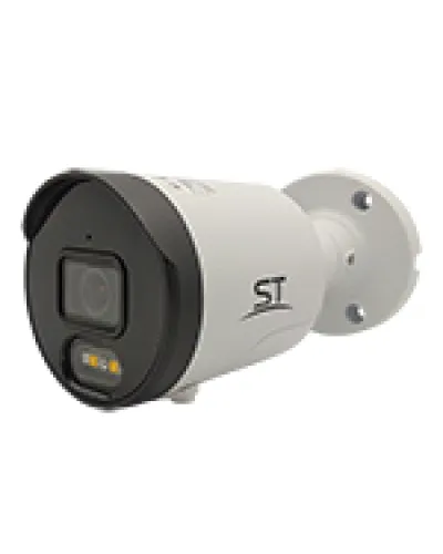 ST-VR4617 PRO (2.8) (белый). Видеокамера IP цилиндрическая. Space Technology в Вологде