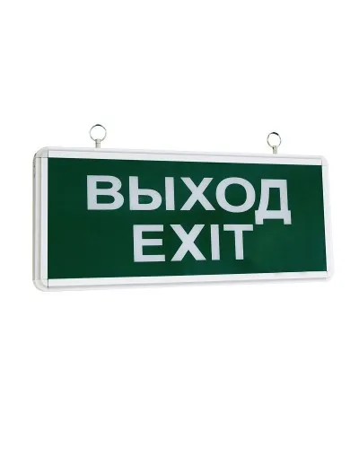 ССА1-01, 1,5 ч., односторонний, ВЫХОД-EXIT (SQ0349-0003). Светильник аварийный эвакуационный светодиодный. TDM ЕLECTRIC в Вологде