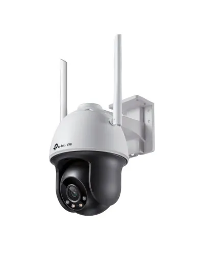 VIGI C540-W(4mm). Видеокамера IP поворотная. TP-Link в Вологде