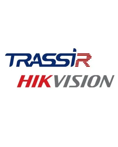 TRASSIR Hikvision ACS. Программное обеспечение для IP-систем видеонаблюдения. Trassir в Вологде