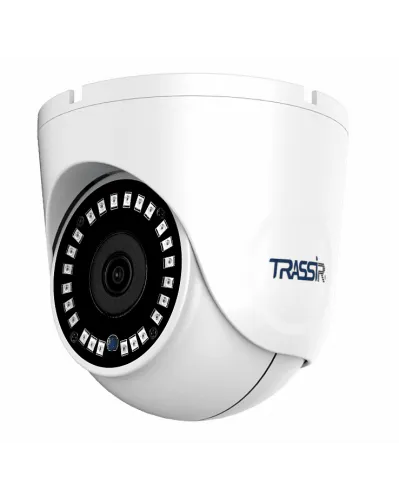 TR-D8152ZIR2 v2 (2.8-8). Видеокамера IP купольная. Trassir в Вологде