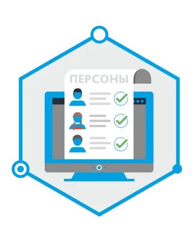 TRASSIR Face Recognition. Программное обеспечение для IP систем видеонаблюдения. Trassir в Вологде