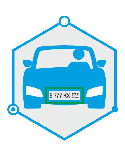 AutoTRASSIR 1 канал до 200 км/ч (Без НДС) (запрашивать №ключа. Программное обеспечение для IP систем видеонаблюдения. Trassir в Вологде