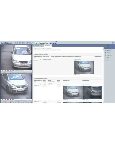 AutoTRASSIR Parking. Программное обеспечение для контроля количества и времени пребывания автомобилей на территории парковки. Trassir в Вологде
