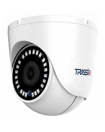 TR-D8221WDIR3 2.8. Видеокамера IP купольная. Trassir в Вологде