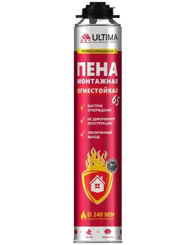 Пена огнестойкая ULTIMA PRO 65, 850 мл. Пена монтажная профессиональная. ULTIMA в Вологде