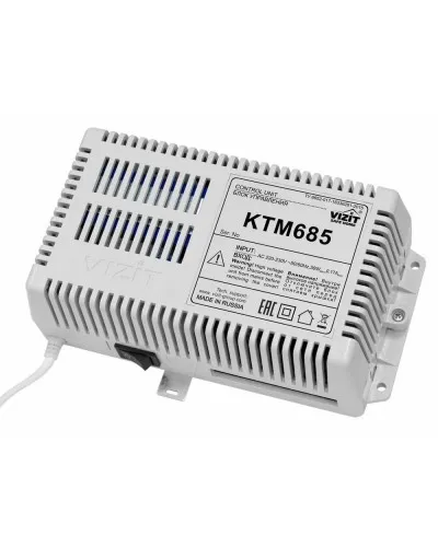 VIZIT-KTM685. Контроллер для ключей Touch Memory. VIZIT в Вологде