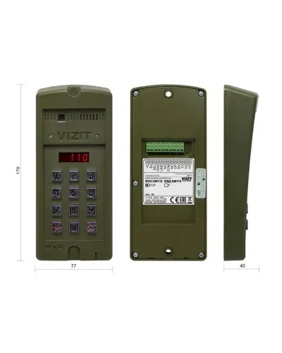БВД-SM110FCP. Вызывная панель видеодомофона. VIZIT в Вологде