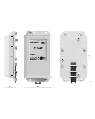 VIZIT-КТМ608Р. Контроллер для ключей RF. VIZIT в Вологде