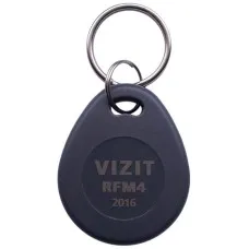 VIZIT-RFM4. Брелок. VIZIT