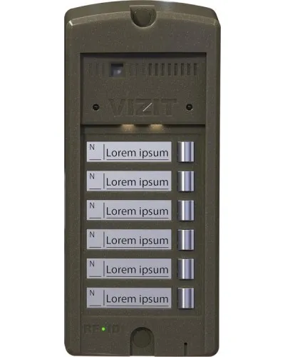БВД-306CP-6. Блок вызова домофона. VIZIT в Вологде