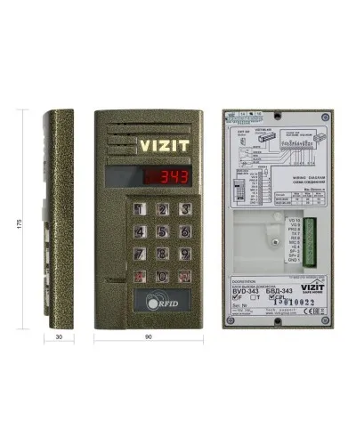БВД-343FCPW. Вызывная панель цветная. VIZIT в Вологде
