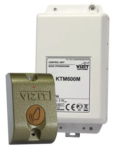 VIZIT-KTM600R. Контроллер для ключей RF. VIZIT в Вологде