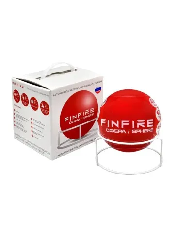 СФЕРА FINFIRE. Самосрабатывающий модуль пожаротушения. Агрохимикат в Вологде