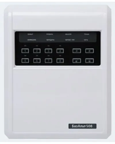 Базальт 508. Ретранслятор. Альтоника
