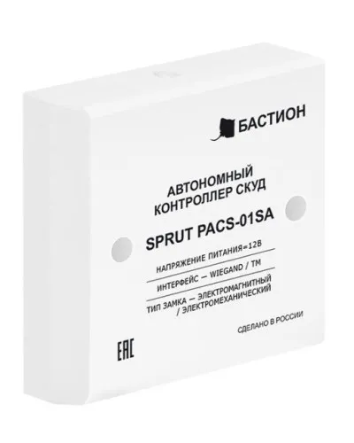 SPRUT PACS-01SA (541). Автономный контроллер СКУД. Бастион в Вологде