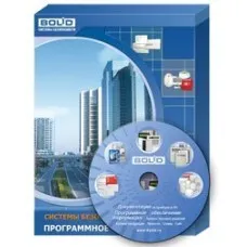 АРМ ПЦО Эгида исп.03 (1000). Программное обеспечение. Болид