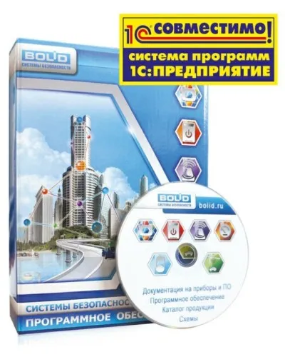 УРВ для 1С исп.01. Программное обеспечение. Болид в Вологде