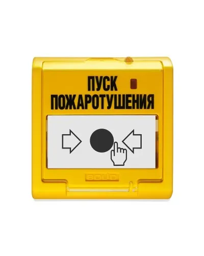 УДП 513-3АМ-С. Устройство дистанционного пуска адресное. Болид в Вологде