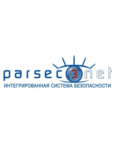 PNSoft-Max. Базовое ПО без ограничения точек прохода. ДИАМАНТ ГРУПП в Вологде