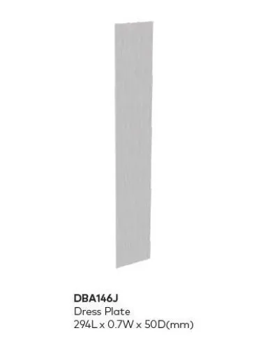 DBA146J. Планка накладная для DB25K. dormakaba в Вологде