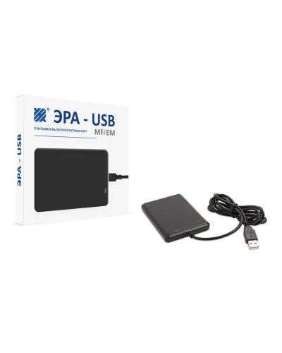 ЭРА-USB (MF/EM). Считыватель. Эра новых технологий в Вологде