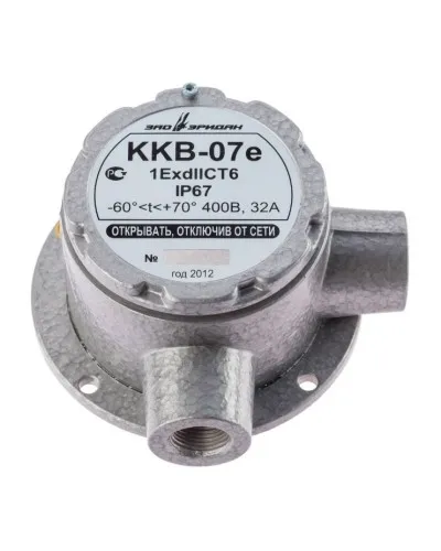 ККВ-07е-Ех-А-Р1-У-БК1, КВМ15+КВМ15. Коробка коммутационная взрывозащищенная угловая. Эридан в Вологде