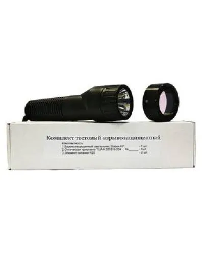 Тестовый комплект № 2 (тестовый фонарь взрывозащищенный). Тестовый комплект №2 для ИПП-07е Гелиос-2 ИК исп. И2, И3. Эридан в Вологде
