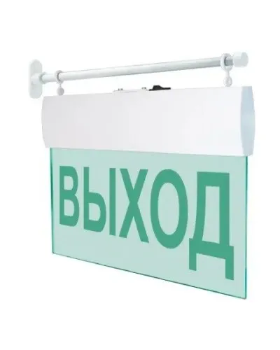 М-12 ULTRA Выход, торцевое крепление. Оповещатель охранно-пожарный световой (табло). ИП Раченков А.В. в Вологде