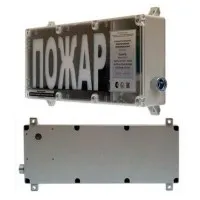 ВП-Т-СЗ (mb) Выход (PBExmbIMbX 1ExmbIICT6GbX). Оповещатель охранно-пожарный комбинированный свето-звуковой взрывозащищённый (табло). ИП Раченков А.В.